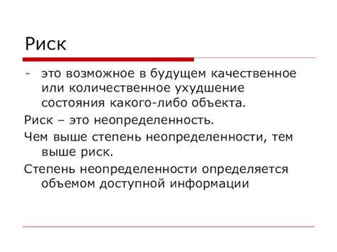 Качественное звучание: основные принципы