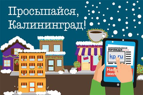 Клиенты инвестбанка: кто обращается