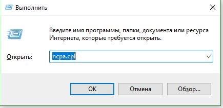 Клиент DHCP: регистрация и получение настроек