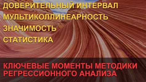 Ключевые моменты методики Акаки