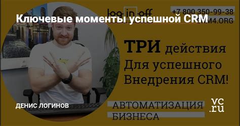 Ключевые моменты успешной самореализации для женщин