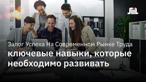 Ключевые навыки успешной работы перед камерой