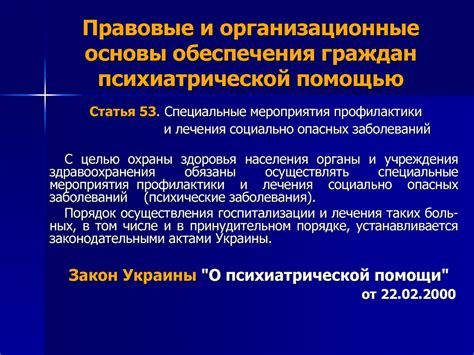 Ключевые правила и принципы прохождения абджат