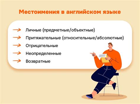 Ключевые правила и советы