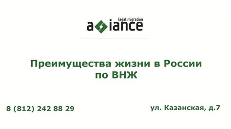 Ключевые преимущества устройства жизни по принципу уравнительности