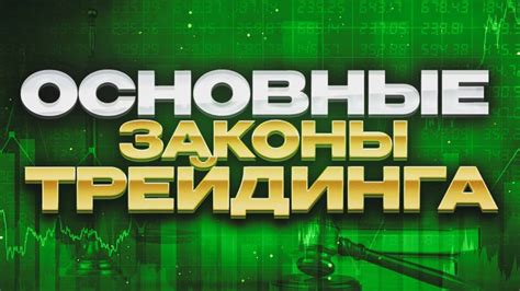 Ключевые преимущества RSK для новичков