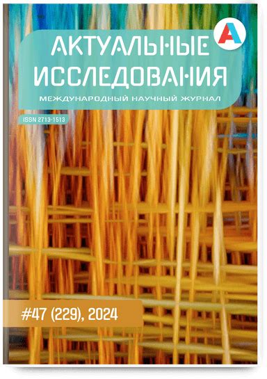 Ключевые проблемы использования Телеграма