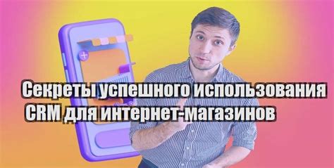 Ключевые секреты успешного использования дворников