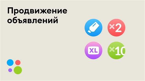 Ключевые стратегии для повышения материалоотдачи