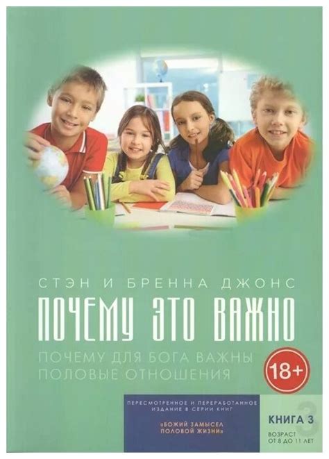 Ключевые шаги к доброте: почему это важно для нас?