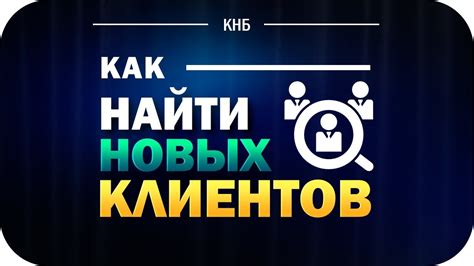 Ключевые шаги при построении БДД