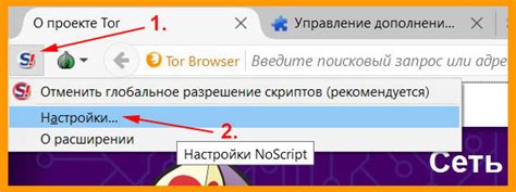 Когда может понадобиться отключить или удалить JavaScript