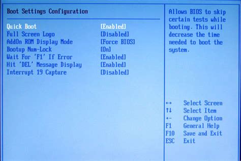 Когда необходимо обновлять BIOS на ноутбуке