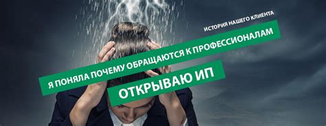 Когда необходимо обращаться к профессионалам при проблеме с сливом воды в машинке Indesit?