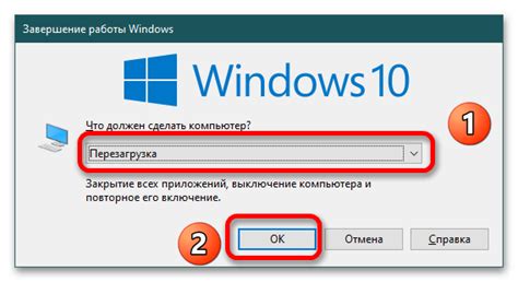 Когда перезагрузка ноутбука Lenovo не помогает: что делать дальше