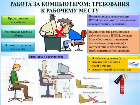 Когда сабвуфер мешает работе с компьютером