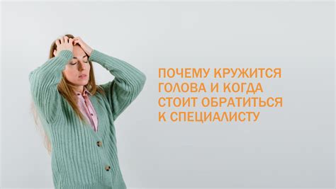 Когда следует обратиться к специалисту, если сны мешают высыпаться?