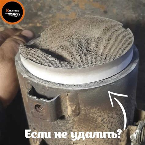 Когда следует чистить катализатор?