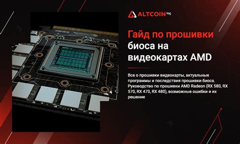 Когда стоит обратиться к специалисту по ремонту ноутбуков MSI