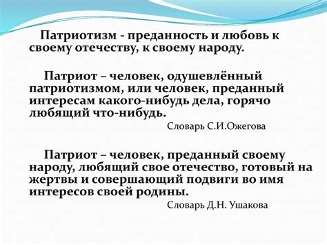 Кого можно назвать гуманистом сегодня