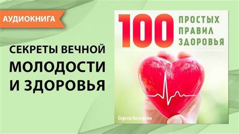 Колонка для наполнения жизни музыкой: простые шаги