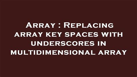 Команда array_replace