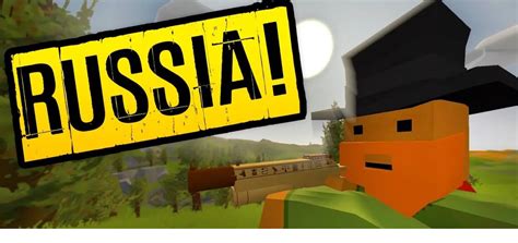 Команда ban в игре Unturned