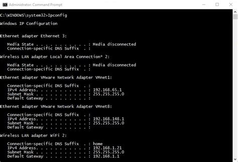 Команда ipconfig в командной строке Windows