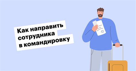 Командировка на дно: как женщины справляются с физическими нагрузками