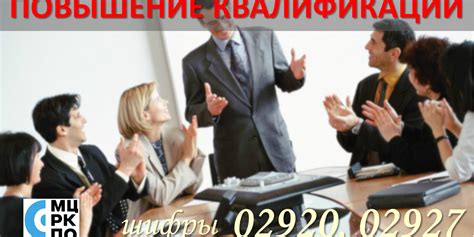 Коммуникация с хозяином и поиск внимания