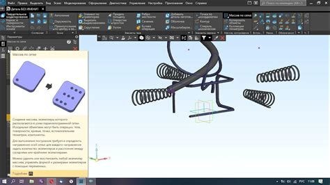 Компас 3D: начинаем создавать чертеж