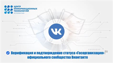 Консультации и помощь при оформлении статуса