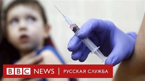 Консультация специалиста по прививкам от кори и дифтерии