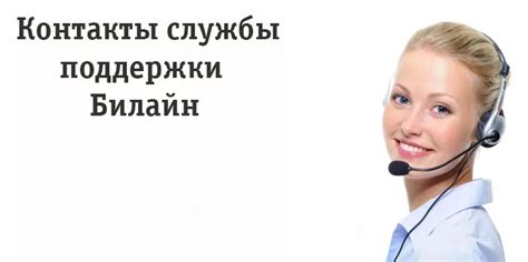 Консультируемся с провайдером интернета или службой поддержки