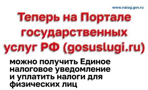 Контактный центр: узнайте о своей задолженности по телефону