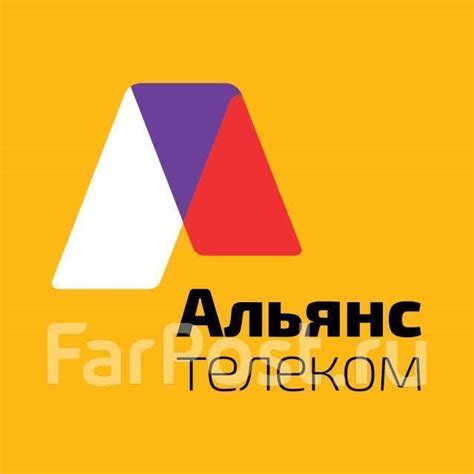 Контакты технической поддержки Ростелеком