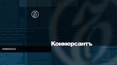 Контроль за состоянием картошки