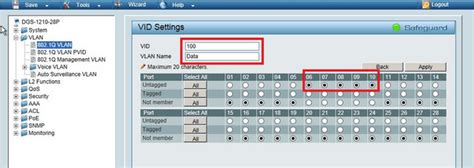 Конфигурация интерфейсов и VLAN на Switch D-Link