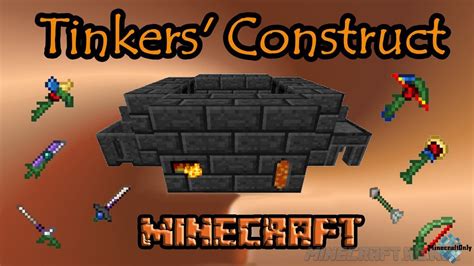 Конфигурация плавильни Tinker Construct 1.12.2