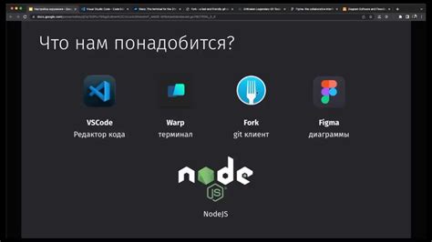 Конфигурация jsxcore: настройка окружения