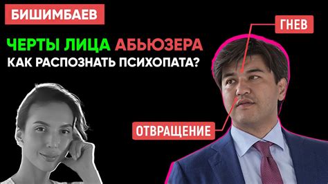 Конфликты и несовпадение характеров участников съемок