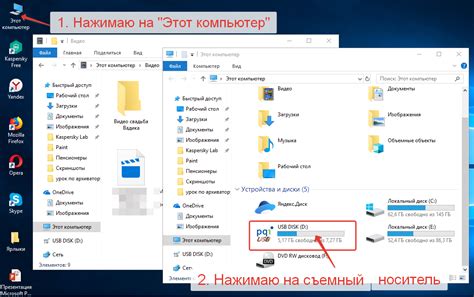 Копирование и перемещение файла в cmd exe