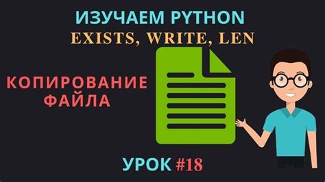 Копирование текста из одного файла в другой в Vim