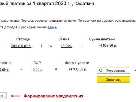 Корпоративная карта с расчетным счетом: преимущества и функциональность