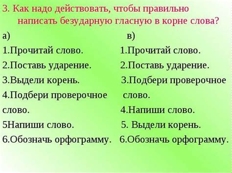 Корректное использование вариантов "никого" и "никому"