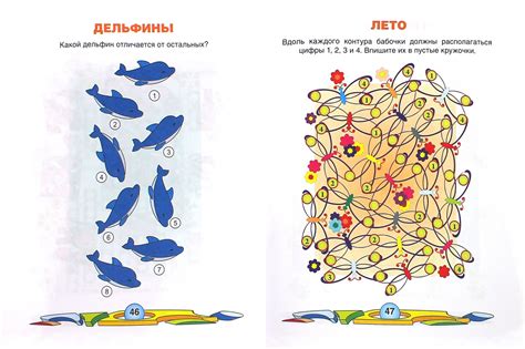 Кот от 7 до 10 лет: начало старения