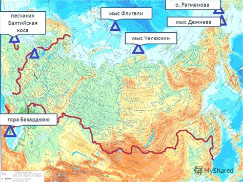 Крайняя северная точка России: уникальное местоположение