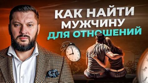 Красота - препятствие для девушек в поиске парня