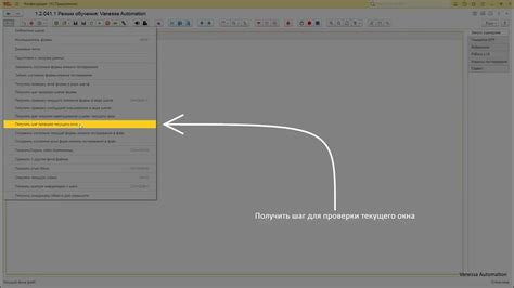 Краткий обзор доступных инструментов