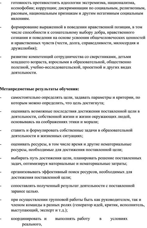 Критерии, по которым можно определить основную деятельность самозанятого: